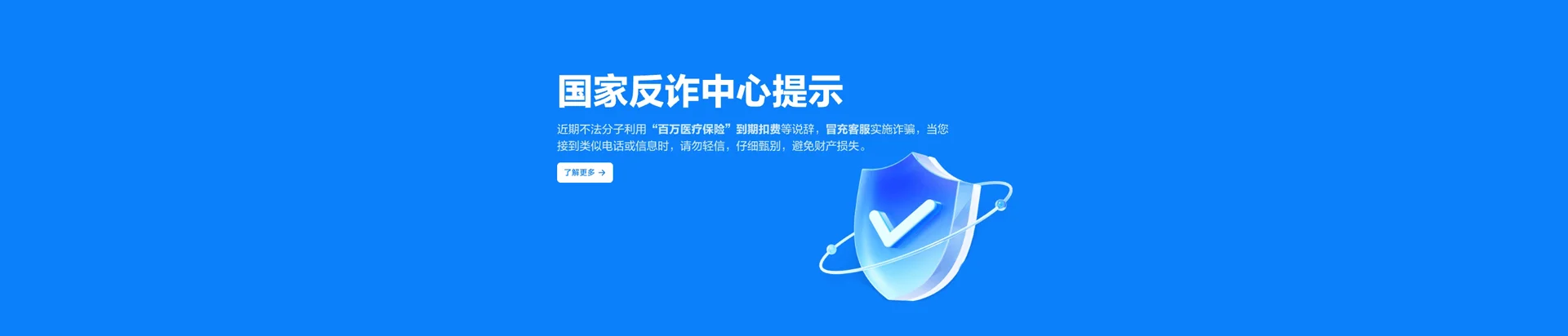 长垣市移动宽带
