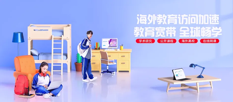 长垣市长垣市芦岗乡 移动宽带