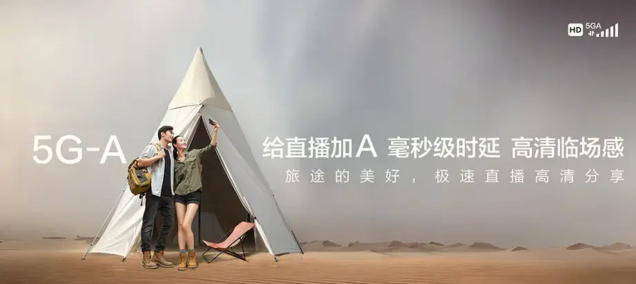长垣市长垣市丁栾镇 移动宽带